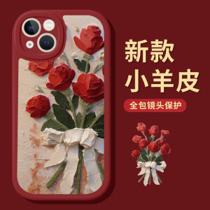Red Orange Cat Phone Case Apple 17Promax Small Sheepskin Womens Style New Years Design Creative Oil Painting Flower Pattern