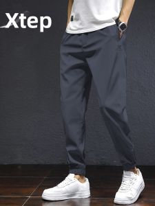 XTEP | Quick Drying Breathable Mens Sport Pants