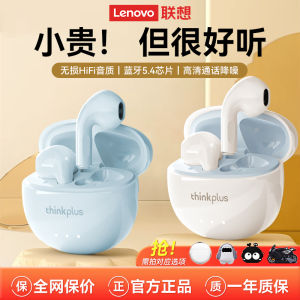 ThinkPlus High-Quality Bluetooth Wireless Earphones Sports Half-In-Ear Noise Reduction Compatible with OPPO Xiaomi