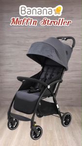 Banana Muffin Stroller รถเข็นเด็กเหมาะสำหรับเด็กแรกเกิด - 4 ขวบ (รับน้ำหนักได้ 22 กก.) ดีไซน์สวย เข็นลื่น นั่งสบาย น้ำหนักเบา ออกแบบมาเพื่อมอบความสบาย