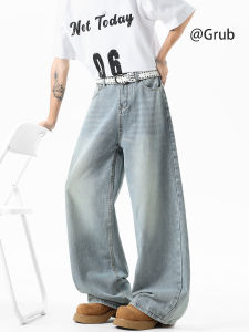 Grace Rub | American Retro Washed Casual Wide Leg Pants