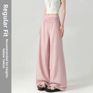 XINGJUSHE | Sun Protection Quick Drying Loose Casual Yoga Pants