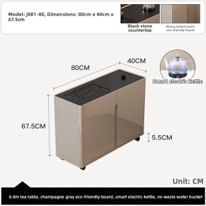 Multifunctional Modern Side Table with Storage