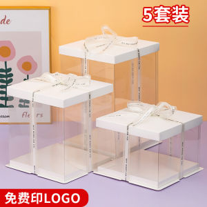 Transparent Cake Box Birthday Packaging Four Inches Six Inches Eight Inches Ten Inches Twelve Inches Fourteen Inches Single Double Layer High