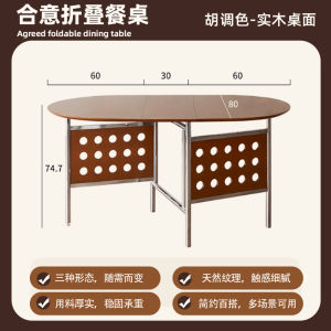 Nordic Rock Surface Dining Table Foldable Stainless Steel Oval Wall-Mounted Simple Storage Table Home Use Small Apartment