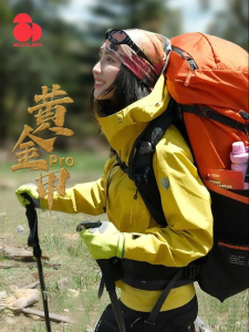 SCALER | Hiking Windproof Hardshell Jacket