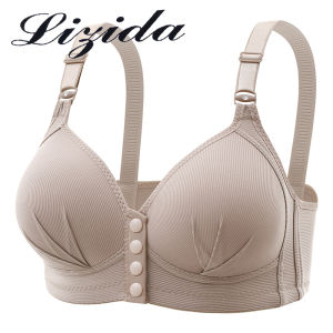 Lizida Large -size Front -buckled Lactation No Steel Ring Gathers A Thin Cup Button Vest A Middle -aged Mother Bra