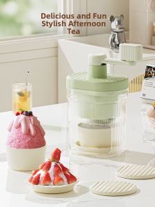 WANGLIMIAO | Manual Household Snow Cone Maker