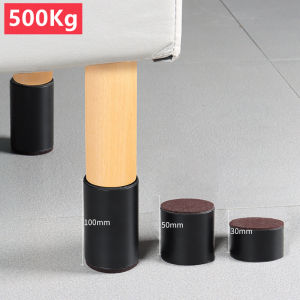 4Pcs Metal Furniture Feet Leg Bed Risers Heightening Pads Square Round Table Chair Desk Sofa Riser Floor Protector Elevator