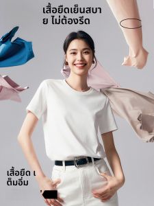 MiiOW | เสื้อยืดแขนสั้นผ้าโมดอลคอตตอนหลวมสำหรับผู้หญิงในช่วงฤดูร้อน ทรงหลวม ความรู้สึกระบายอากาศได้ดี สวมใส่สบาย