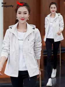 REDDRAGONFLY | Womens Waterproof Windproof Jacket Autumn Spring