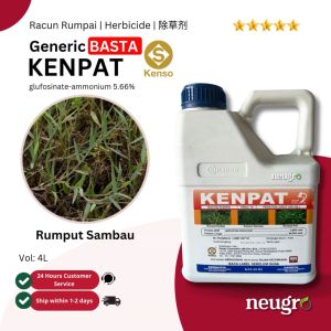 Kenso KENPAT 4L Racun Rumput Sambau Rumpai Kerbau Lalang (Sama BASTA) Glufosinate-Ammonium 5.66% Herbicide Grass Weed Buffalo Weed 除草剂 大头草 牛吃草 茅草 油棕
