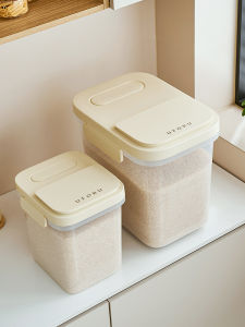 DOLANX | 50kg Household Insect-Proof Moisture-Resistant Sealed Flour Storage Bucket