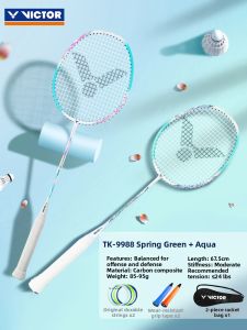 Victor | Starter Durable Carbon Fiber Badminton Rackets Set 2 Pieces