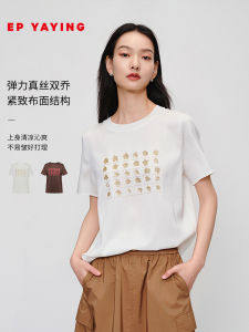 EP YAYING 2025 New Womens Silk Cool round Neck T-shirt Short Sleeve Shoulder Length Regular Fit Summer Fashion Top 5329A