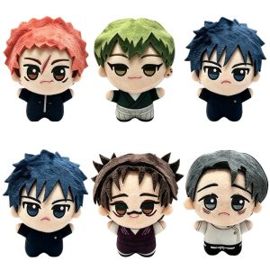 Bandai | New Jujutsu Kaisen Nunu CartoonPeripheral Doll Plush Bag Small Pendant Plush Doll Anime Plush