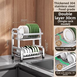 MOLIDA | Water Drying and Storage 304 Stainless Steel Dish Rack