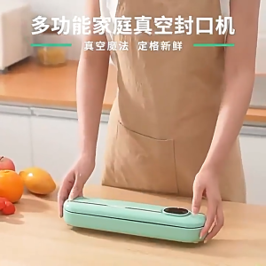 Food Vacuum Sealer Machine Dry Wet Food Packaging Machine Kitchen Food Storage Sealing Machine Built-In Cutter Vacuum Packer