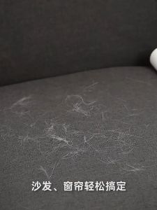 16/19/24cm Sticky Lint Roller Detachable Dust Hair Pet Fur Remover Bulu Baju Cover Clothes Roller Cloth Cleaner Duster