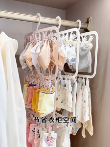 ไม้แขวนเสื้อเด็กไร้รอยต่อ พลาสติก คลิปหนีบเสื้อผ้าเด็ก ถุงเท้า คลิปหนีบถุงเท้าเก็บของไร้รอยต่อ กันลม G3555