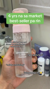 Schades SA Cloud Cleanser with Salicylic Acid Strawberry and Rose Extracts | 150ml Gentle Facial Wash | Sulfate Free and Paraben Free | For All Skin Types| Deep Cleansing Sensitive Acne