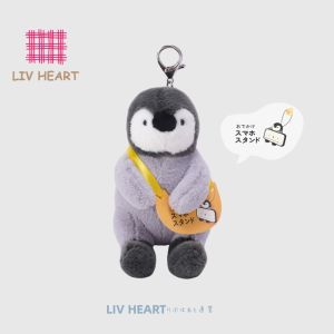 LIV HEART | Multi-use Phone Stand Keychain