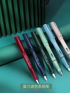 1pcs Gradient Fountain Pen Plastic EF/F Nib Quick-Drying Smoothing Writing Pens Stationery School Office Supplies Ink Pen