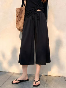 V.C.I | Slimming Loose Wide-leg Trousers 7/8 Length