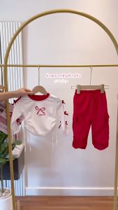 ชุดเซ็ต 2 ชิ้นเด็กผู้หญิง เสื้อแขนยาว+กางเกงคาร์โก้ ชุดแฟชั่นเด็ก น้ำหนัก 5-25กิโล รหัสSRK