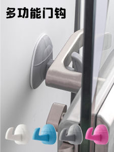 Móc Cửa Bằng Silicon Dày Chống Va Đập Kẹp Cửa Phòng Tắm Kẹp Cửa Chống Gió Không Cần Khoan Kẹp Cửa Tĩnh Âm Thương Hiệu Đồ Trang Trí Nhà Sáng Tạo