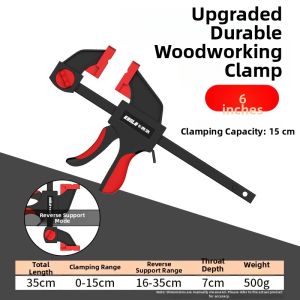 MEINWAY | Quick Clamping Heavy Duty A Frame Woodworking Clamp