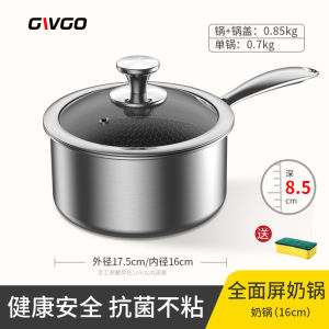 Nồi Ăn Dặm Bằng Thép Không Gỉ 316 Nồi Nấu Ăn Không Dính Nồi Súp Nhỏ Nồi Nấu Súp Snow Peak Nồi Nấu Ăn Cho Trẻ Em Và Bé Sơ Sinh