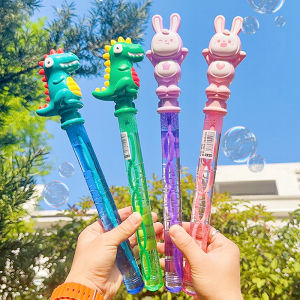 QINGYIFANG | Creative Childrens Handheld Large Bubble Maker