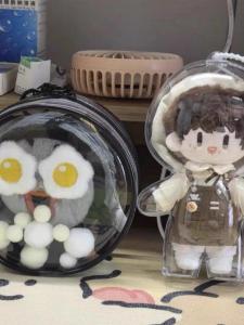 Cotton Doll Dustproof Storage Bag Plush Coin Purse Protective Shell Deep Cocoons Casual Simple Style Business Suitable