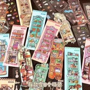 24 Sheets Cat Island Small Building Series Miniature Landscape PET Sticker Book DIY Scrapbook Diary Collage Decor Festival Gifts
