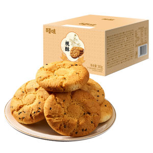 BE&CHEERY | Non-fried Peach Cake 500g