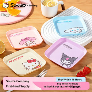 Sanrio | Sanrio Square Food Plate Hello Kitty Kuromi Melody Cinnamoroll Snack Bone Dish PP Small Tray