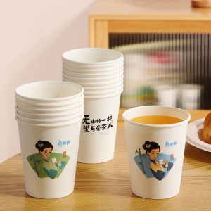 Maryya | Thickened Home Use Durable For Hot And Cold Drinks Disposable Cup
