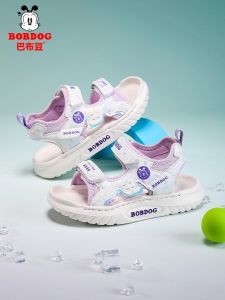 Bobdog Soft Bottom Kids Sports Shoes Summer New Style Large Toddler Girls Sandals Breathable Mesh Shoes Childrens Footwear