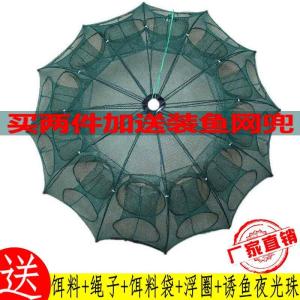 Ultimate Guide to Lobster Basket & Automatic Fishing Nets