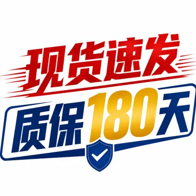 SHENWO | Swimming Training Float Board