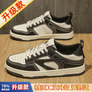 Mens High-End Leather Shoes 2025 New Style Hong Kong Style Casual Board Shoes Breathable round Toe Rubber Outsole Comfortable