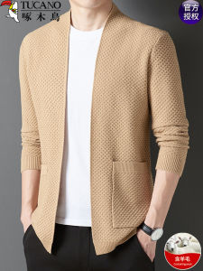TUCANO Mens Knitted Open Cardigan Wool Blend Casual Fashion Autumn Winter Sweater Jacket V-neck Long Sleeve Loose Fit Style