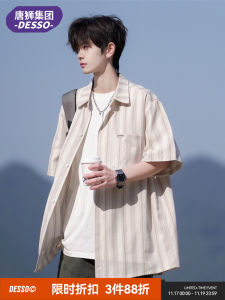 เสื้อเชิ้ตแขนสั้นลายทางสไตล์ญี่ปุ่น ทรงหลวม ผ้าฝ้าย ฤดูร้อน 2025 สำหรับผู้ชาย เสื้อเชิ้ตแขนสั้น ทรงหลวม ทรงลำลอง ทรงหลวม