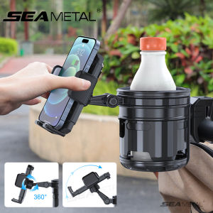 SEAMETAL 2 In 1 Motorcycle Stroller Cup Holder Phone Holder 360° Rotation Adjustable Universal for Bike Wheelchair Bicycle Rack