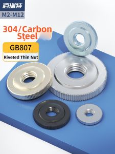BAIRUITE | Đai Ốc Mỏng Chống Ăn Mòn Có Mũi Dài Siết Tay