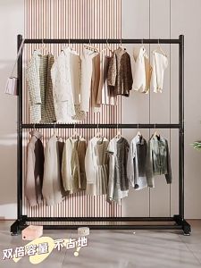 Sampayan Stainless Bedroom household simple clothes drying rack double coat hangers floor to floor hangers