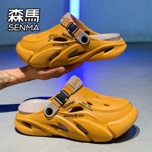 SENMA | Summer Ventilated Comfortable Non-slip Slippers