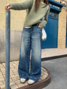 NIHAOKANONG | Quần Jeans Nữ Vintage Phong Cách Ripped Cat-Scratch