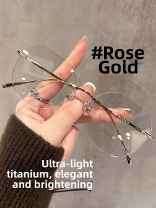Schever | Womens Polygonal Frameless Lightweight Titanium Eyeglasses